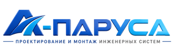 Проектирование и монтаж инженерных систем в Россоши 2026